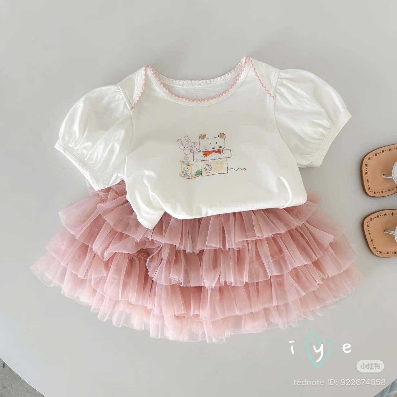 A105 - Chân váy voan hồng tầng bèo hãng IYE (Sz80-100)