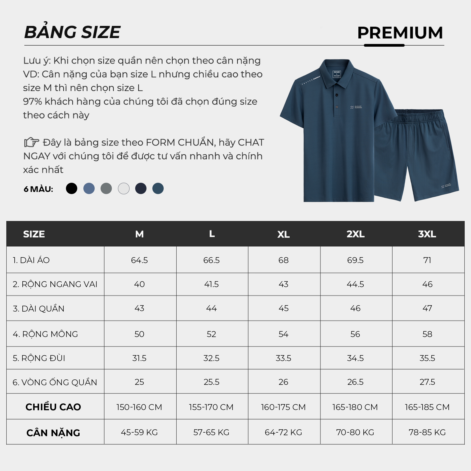 Bộ Quần Áo Thể Thao Nam DryCool Co Giãn 4 Chiều GBP01_thumbnail_2