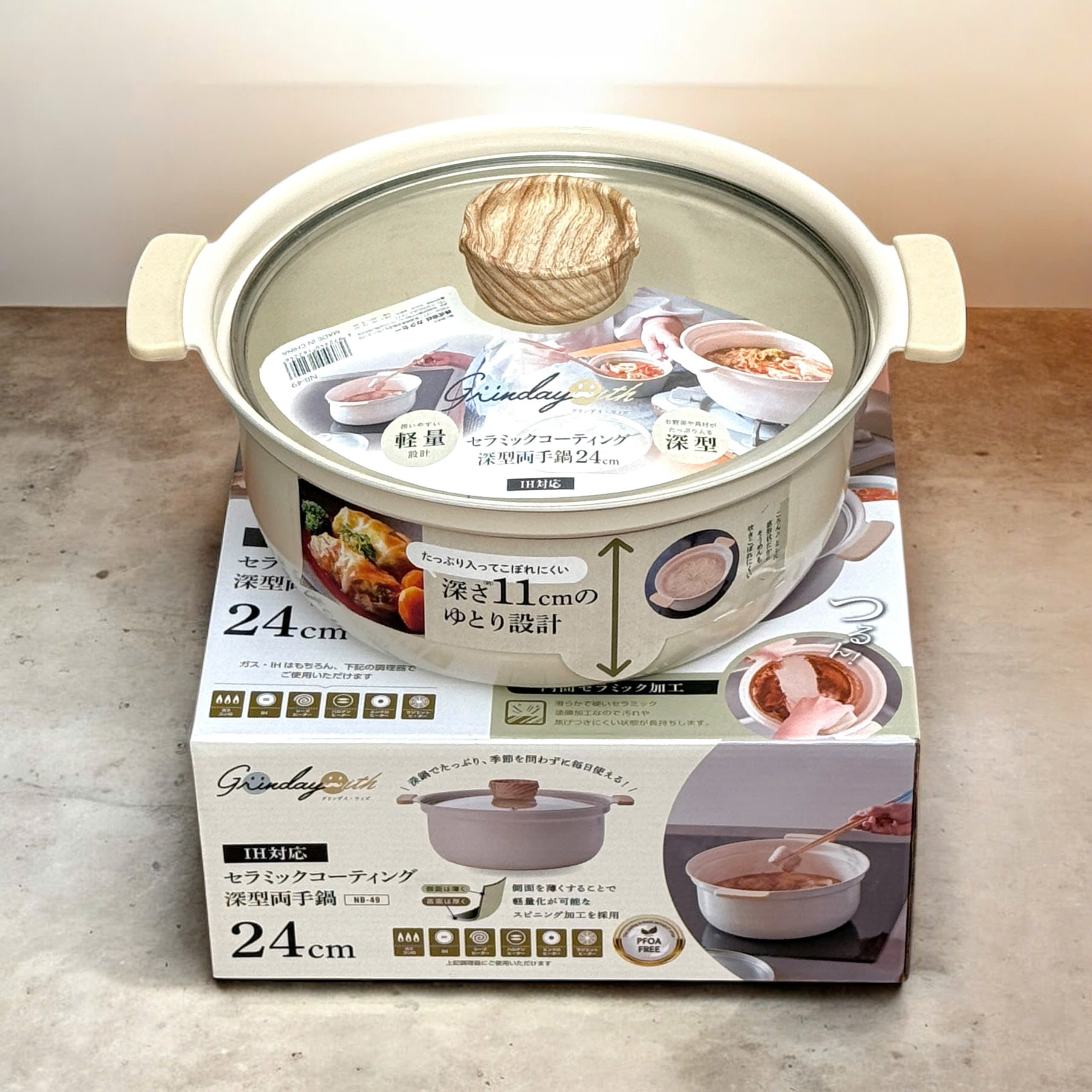 Nồi Nhôm Ceramic Kakusee