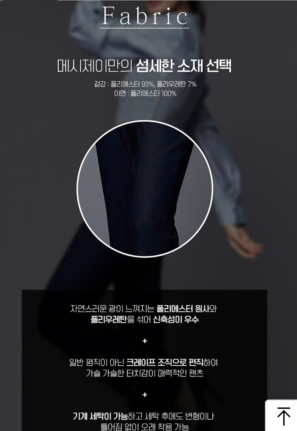 QT207- Quần tây Hàn_thumbnail_11