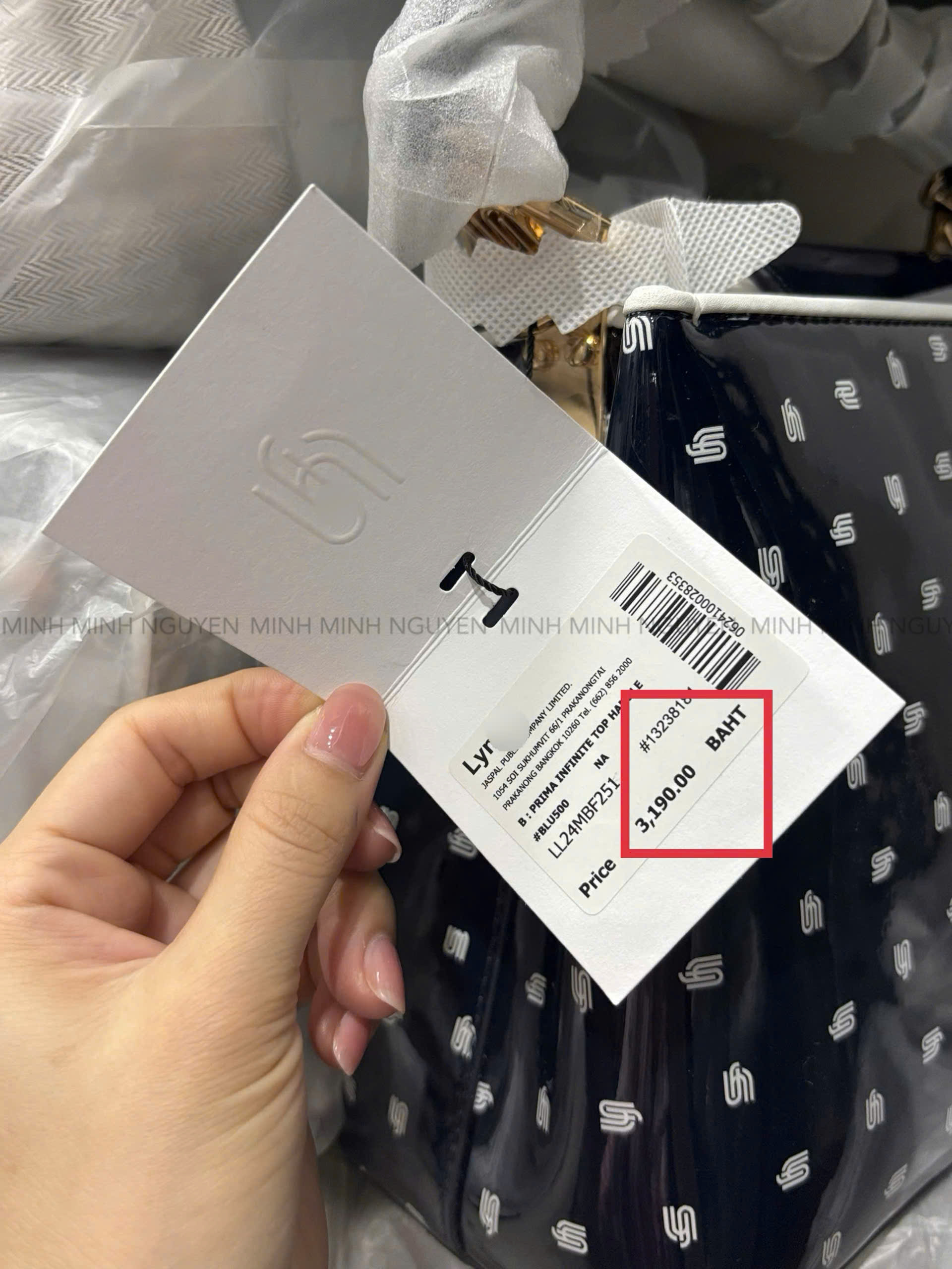 TUI LYN_thumbnail_10