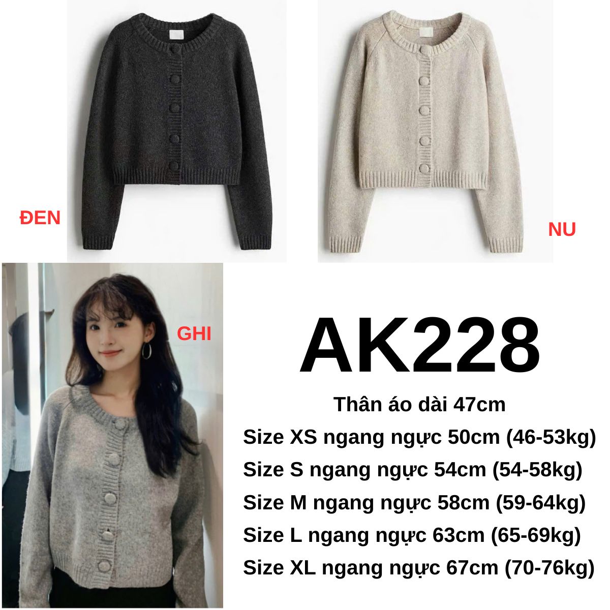 AK228 -Áo Khoác len HM