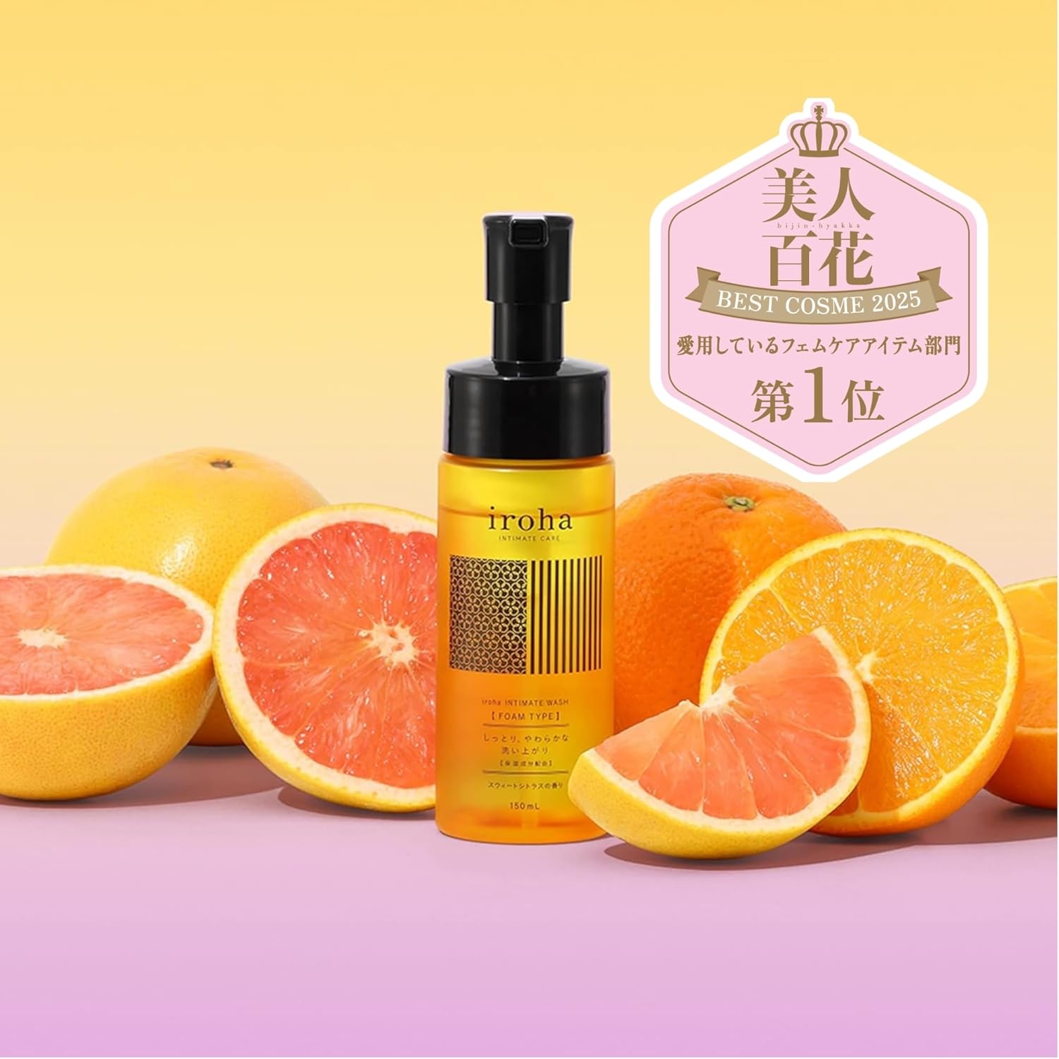 Dung dịch vệ sinh phụ nữ Iroha ( hương cam quýt)