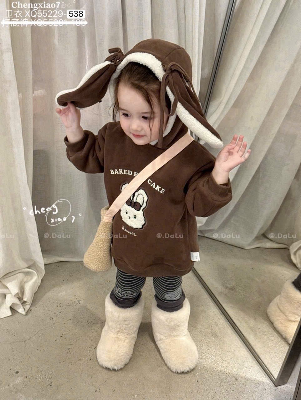 (G276) Áo nỉ có mũ lót bông màu nâu tai thỏ dáng dài CX7