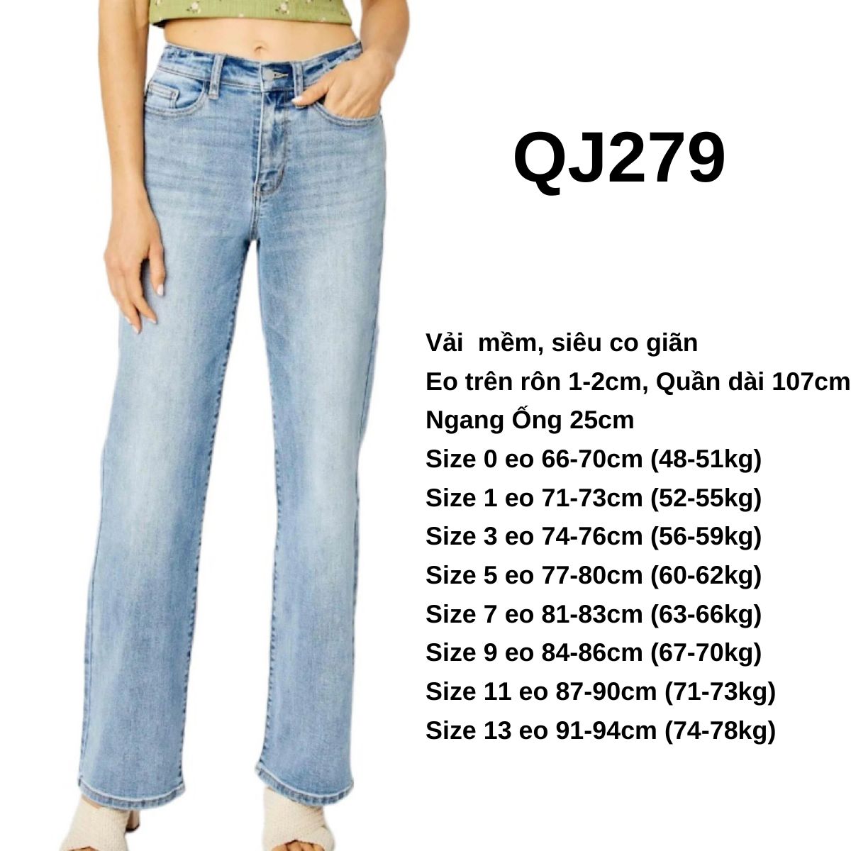 QJ279 - JEANS SUÔNG ĐỨNG_thumbnail_0