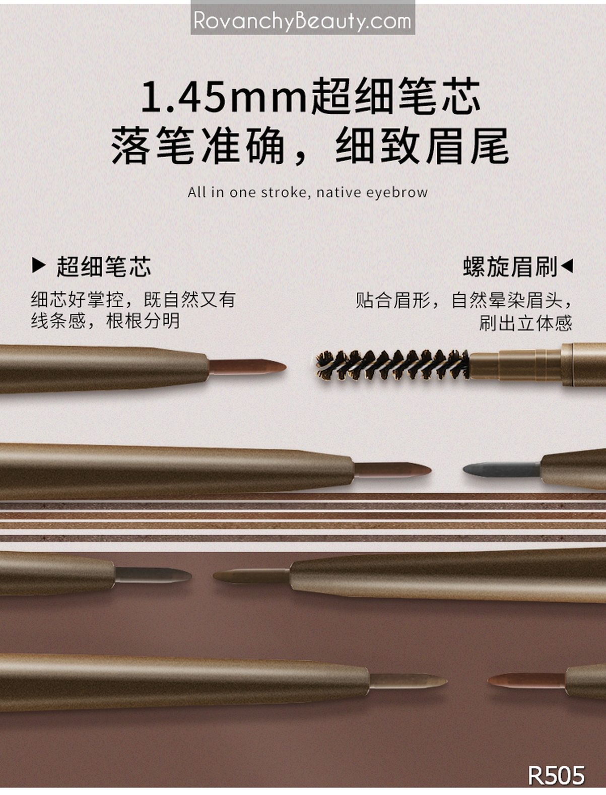 Chì Kẻ Mày Hai Đầu ROVANCHY R505 - Đầu Siêu Mảnh, Tự Nhiên, Lâu Trôi_thumbnail_9