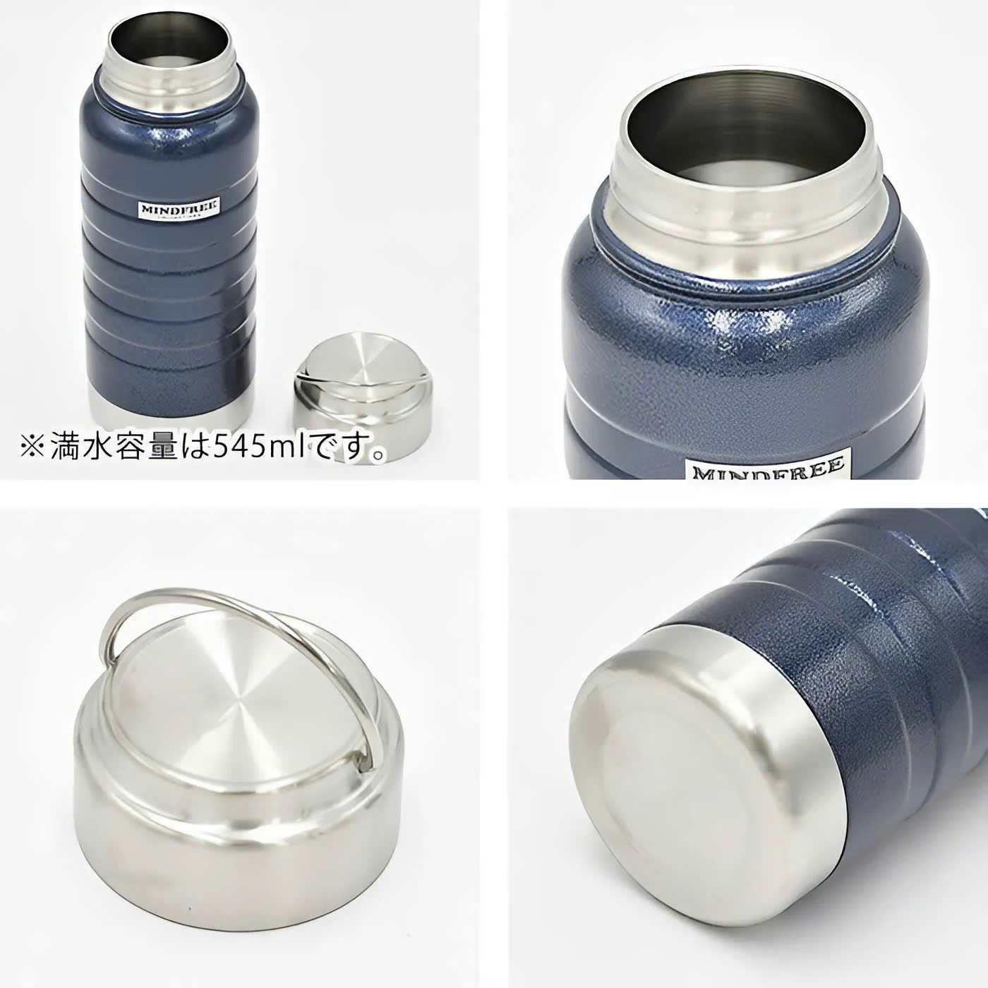 Bình giữ nhiệt có quai xách MIND FREE Nhật Bản_thumbnail_4