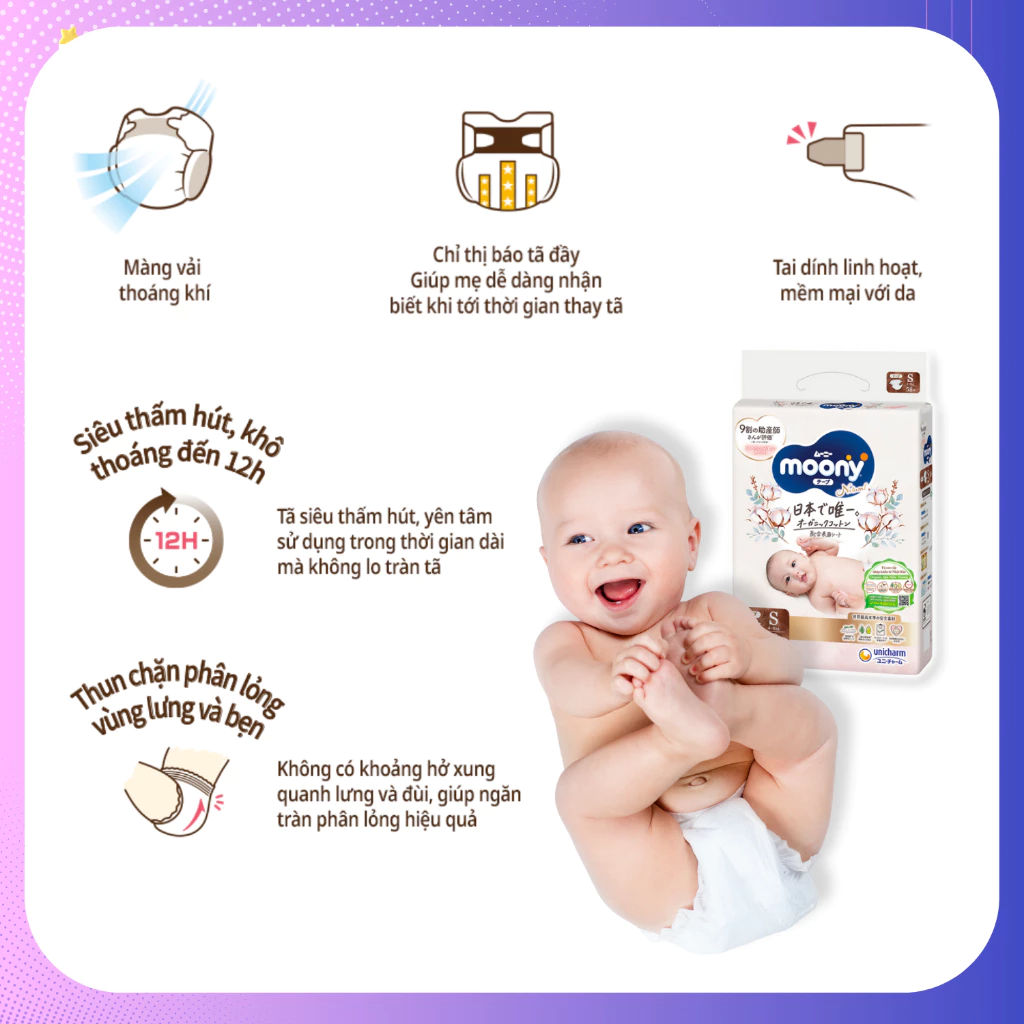 TẢ QUẦN MOONY Nature M46_thumbnail_4