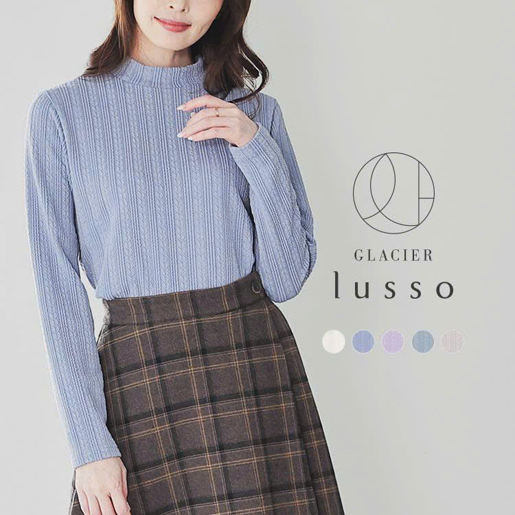 A476-ÁO THUN LEN NHẬT