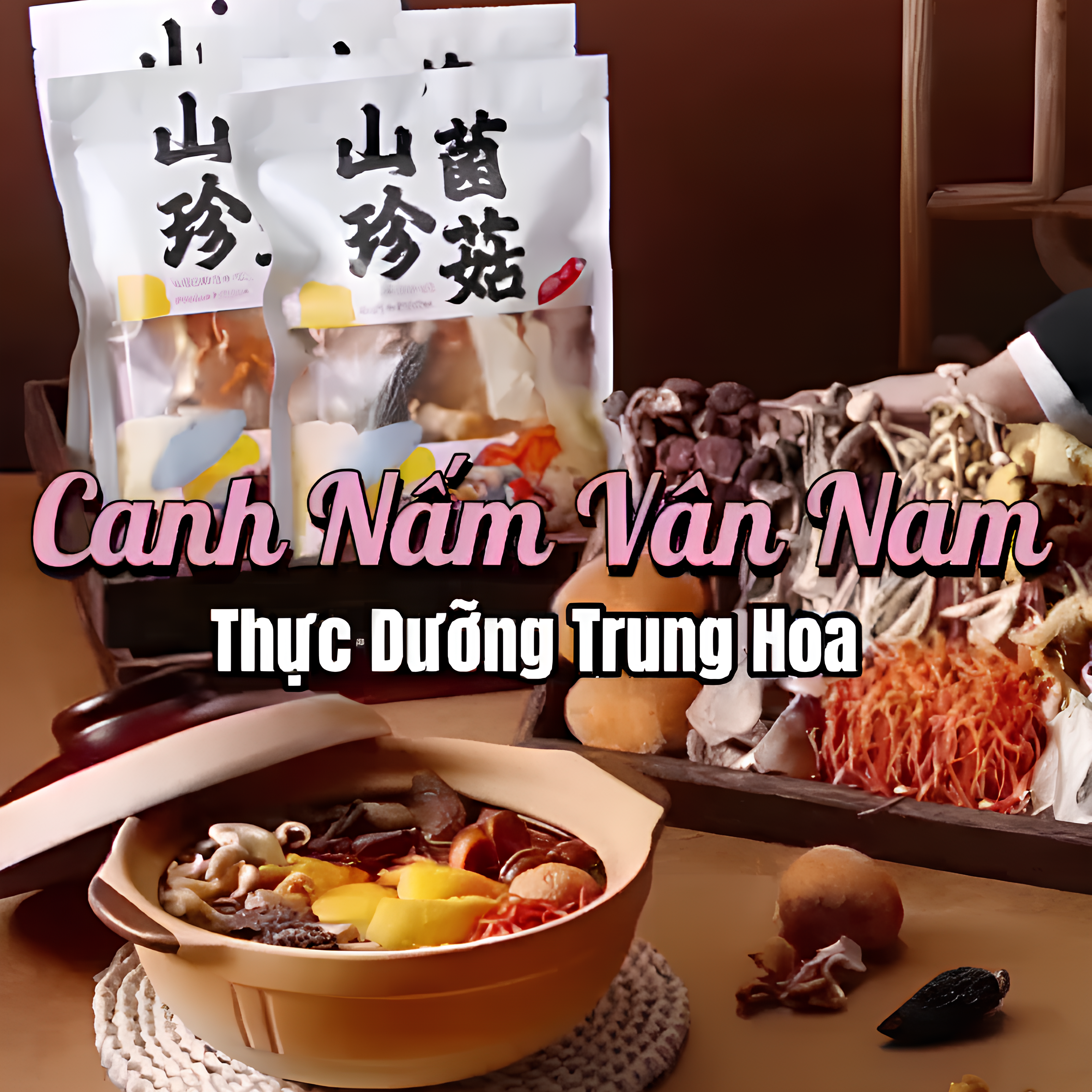 Set Canh Nấm Vân Nam Bách Vị