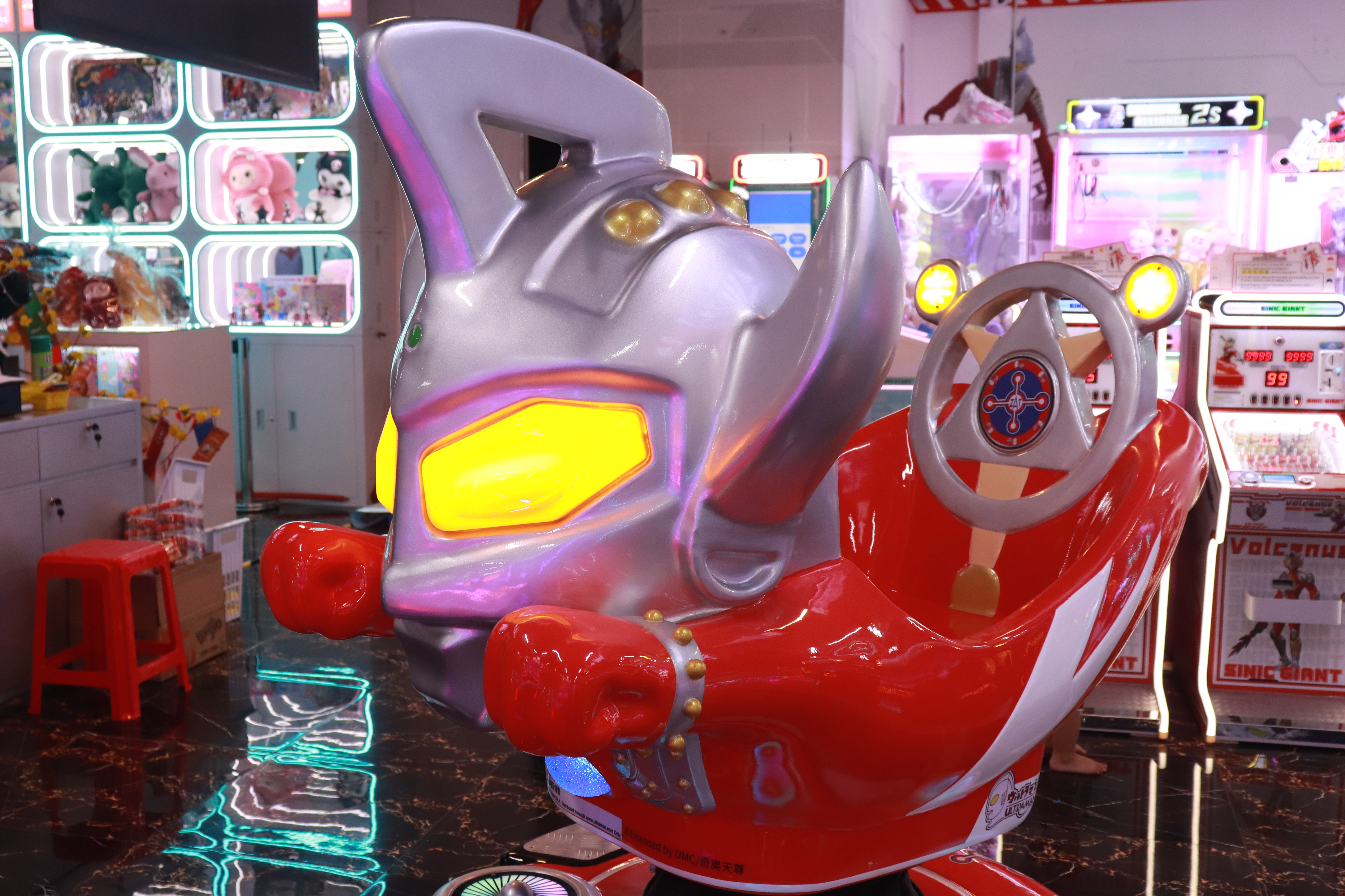 Thú Nhún Điện Siêu Nhân_thumbnail_2