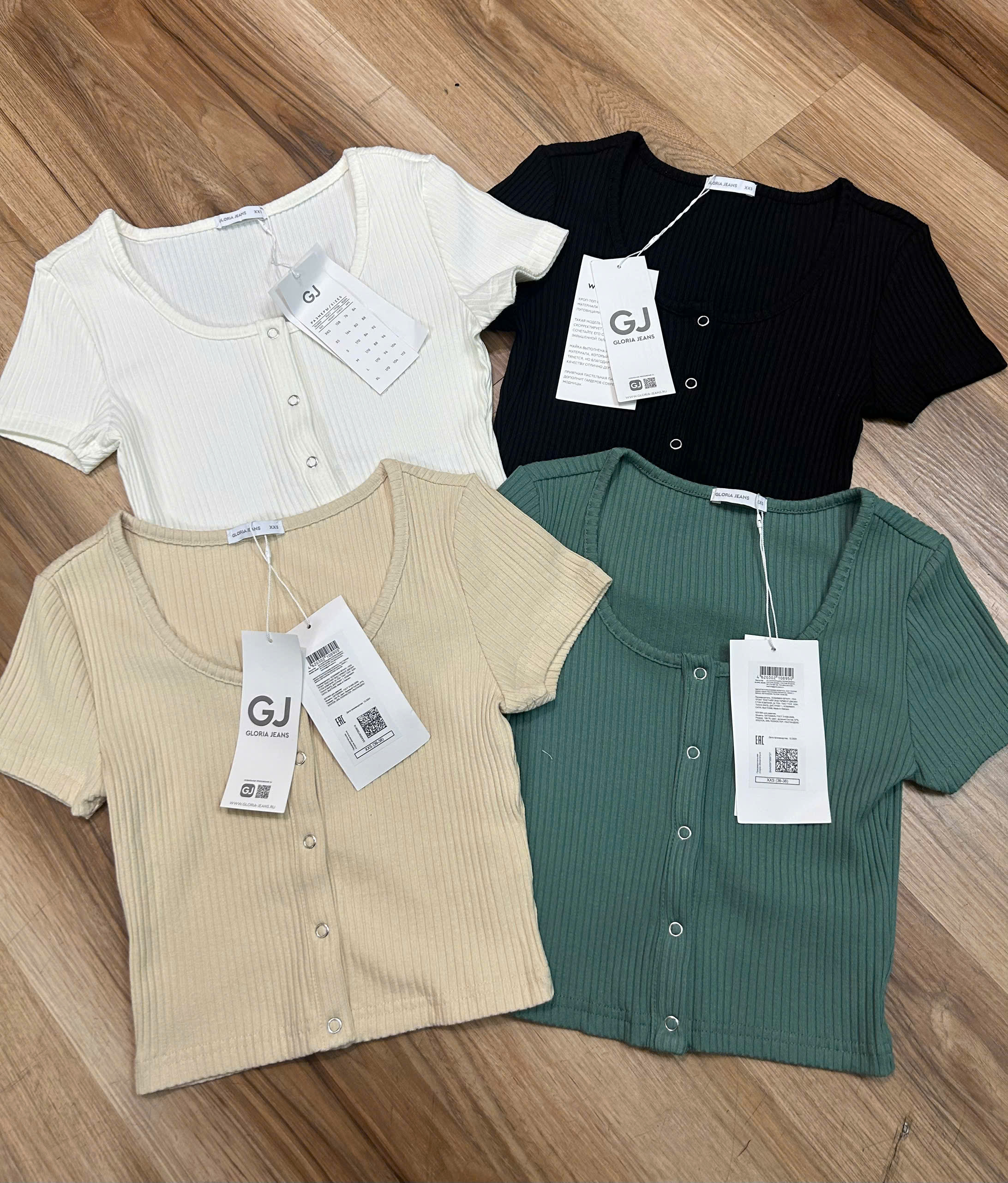 AT641 Áo thun gân crop GJ_thumbnail_7