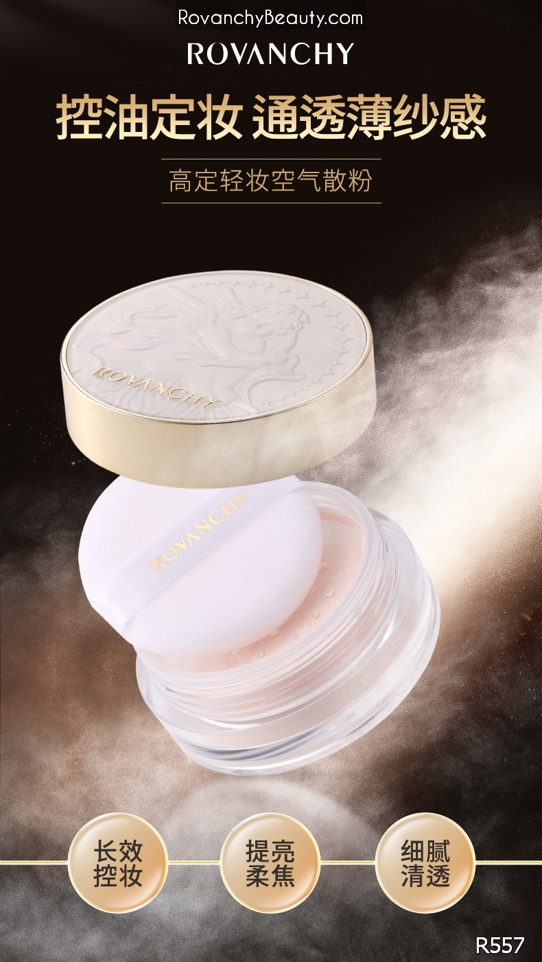 Phấn Phủ R557 ROVANCHY Cao Cấp - Kiềm Dầu, Mỏng Nhẹ, Lâu Trôi, Phù Hợp Mọi Loại Da_thumbnail_6