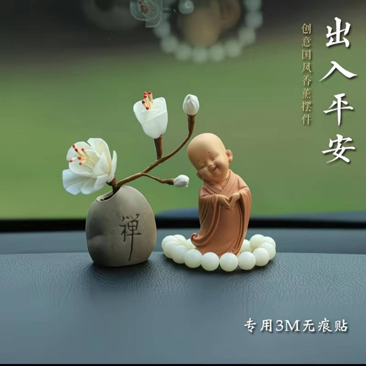 Chú Tiểu Khuếch Tán Tinh Dầu_thumbnail_8