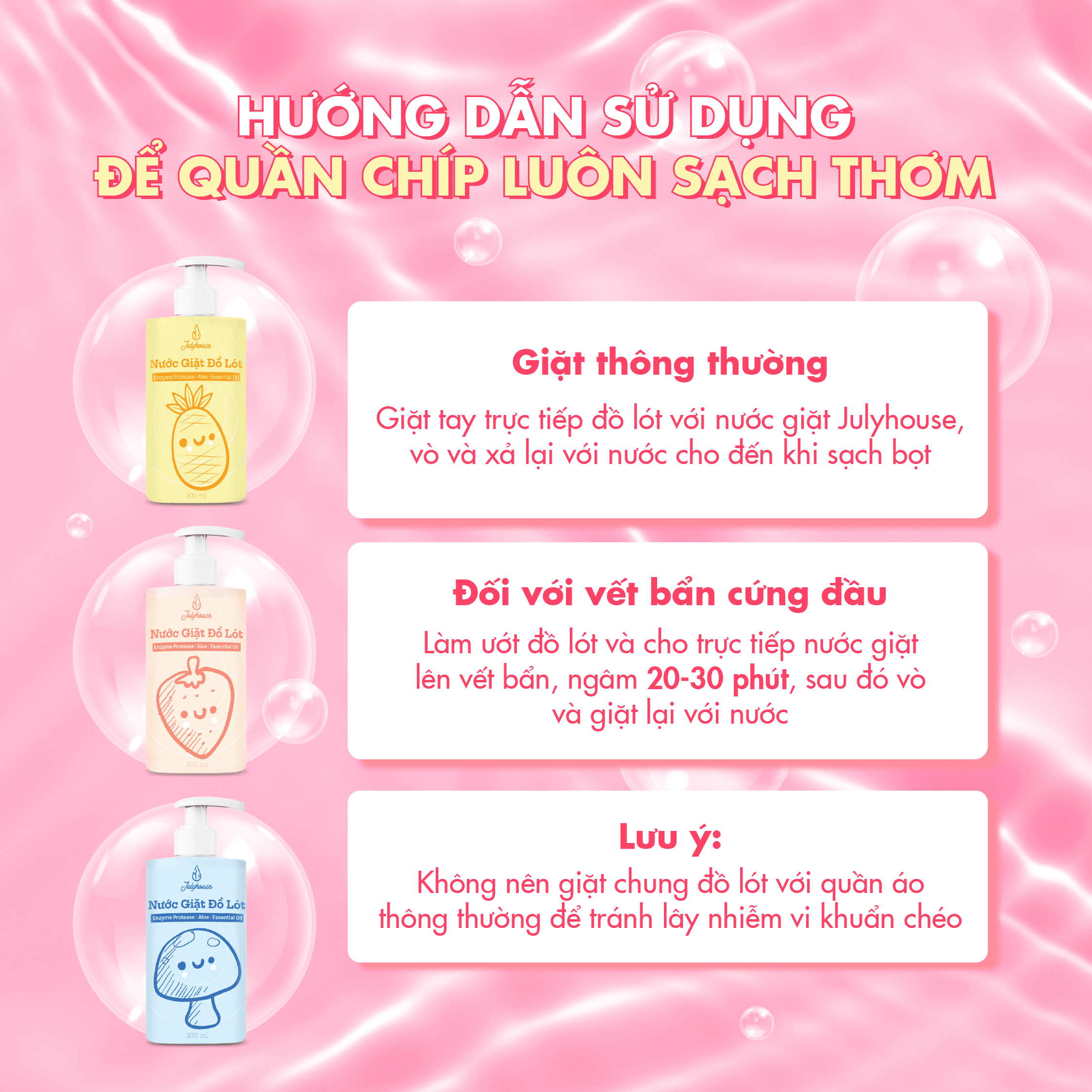 Nước giặt đồ lót 300ml Julyhouse_thumbnail_5