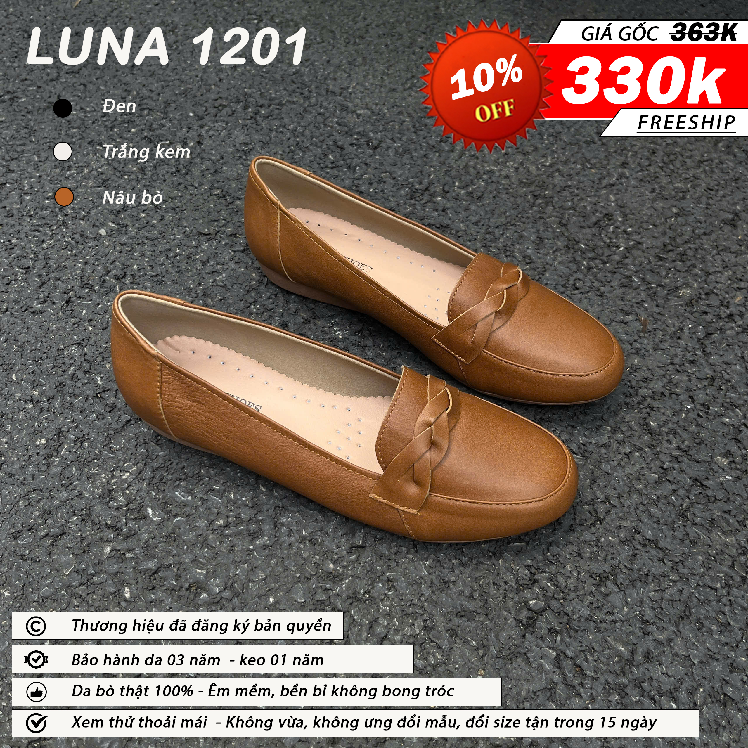 Luna 1201_thumbnail_4