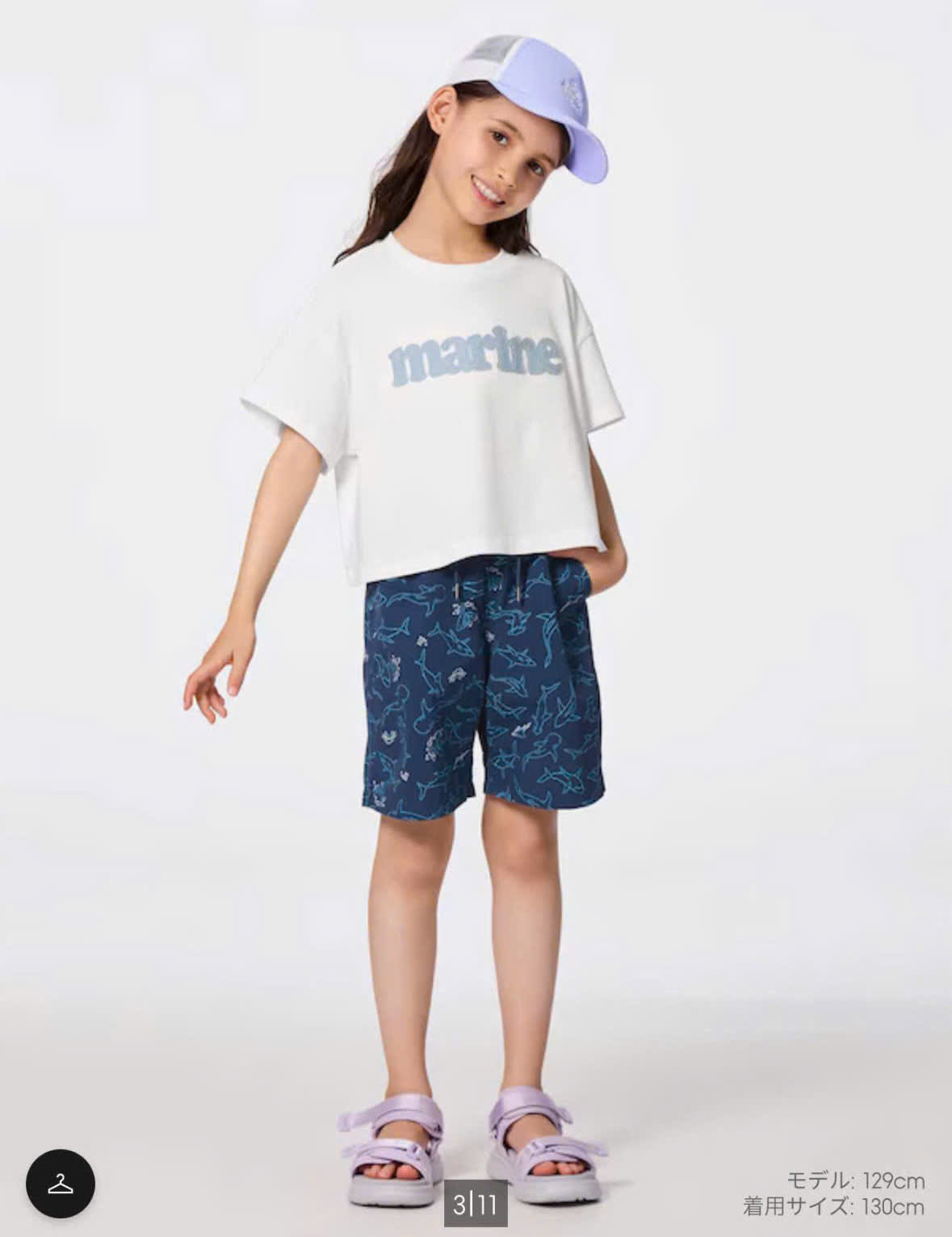 G220 QUẦN GU BÉ_thumbnail_11