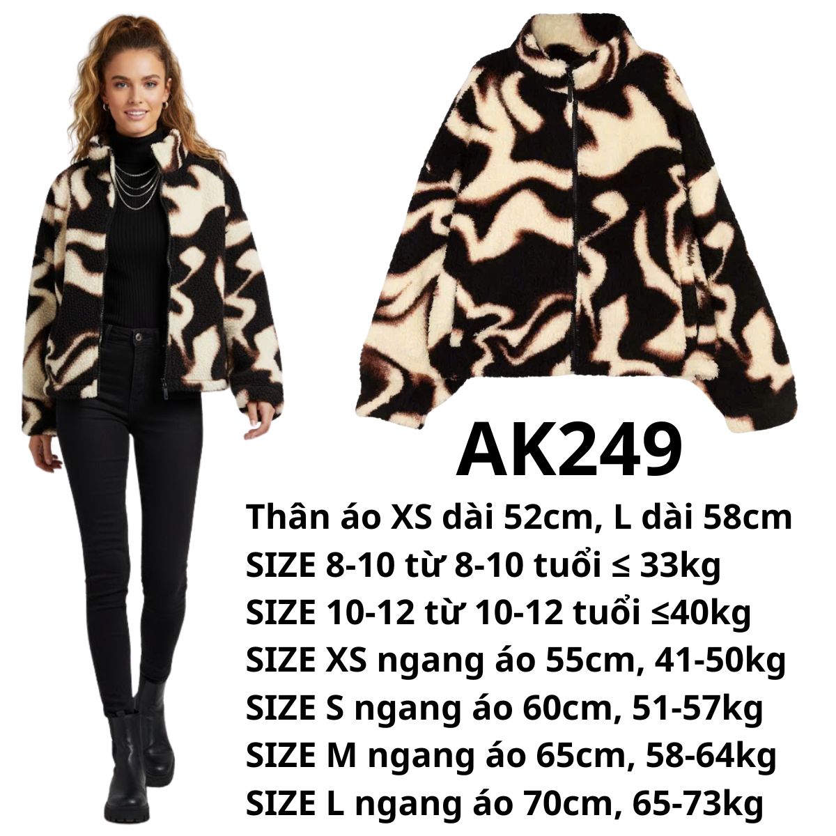 AK249 Áo khoác lông vằn GJ