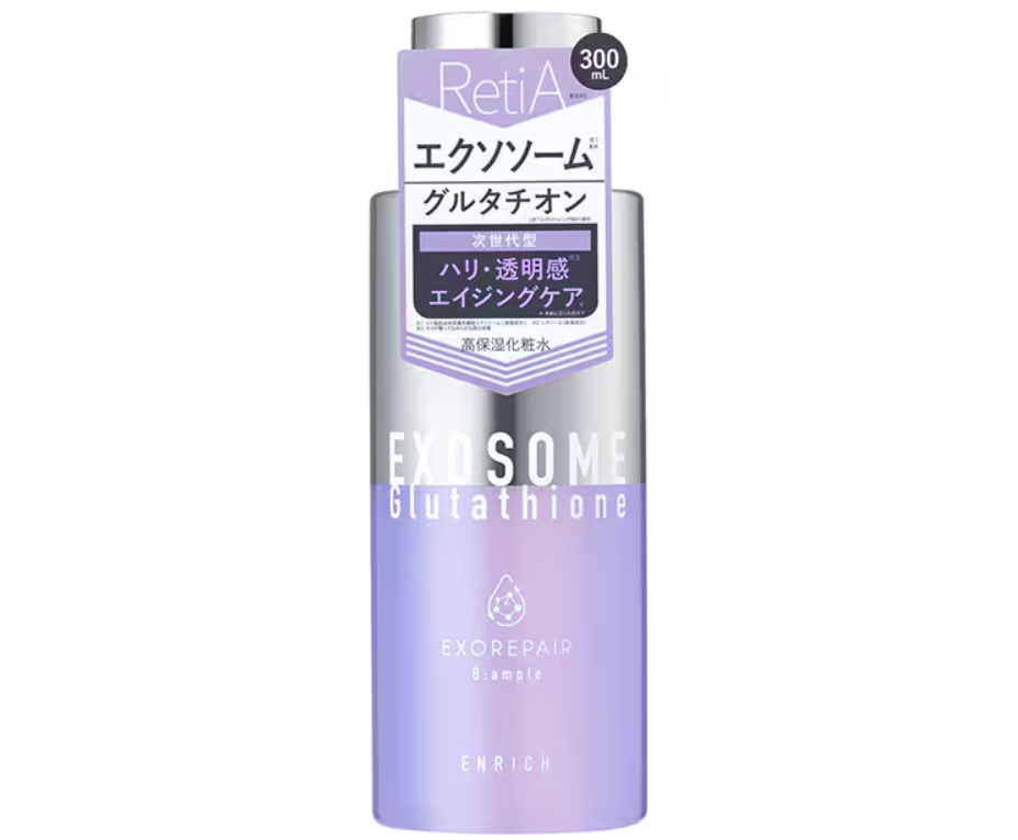 Lotion Exosome Glutathione