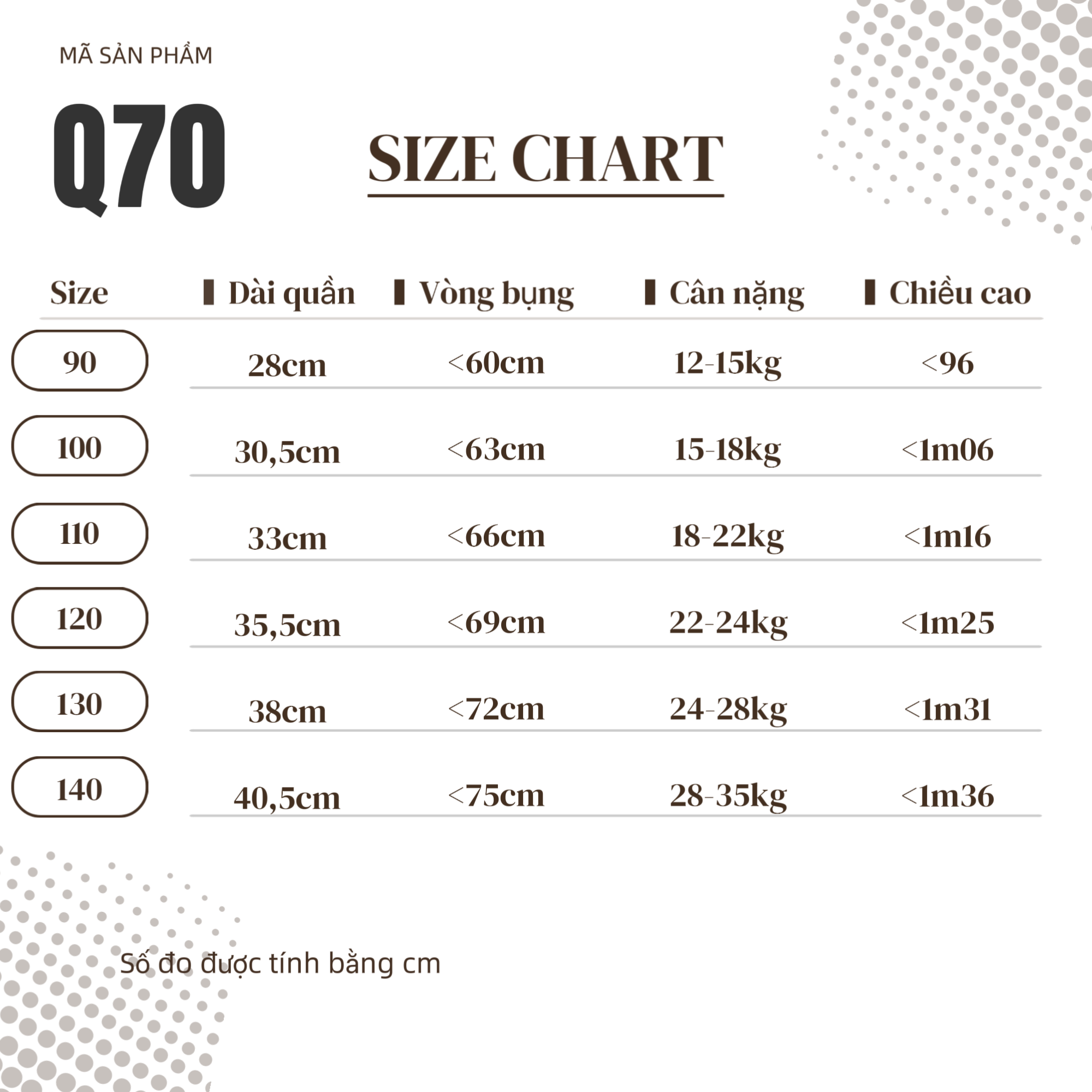 Quần short rằn ri Q70_thumbnail_4