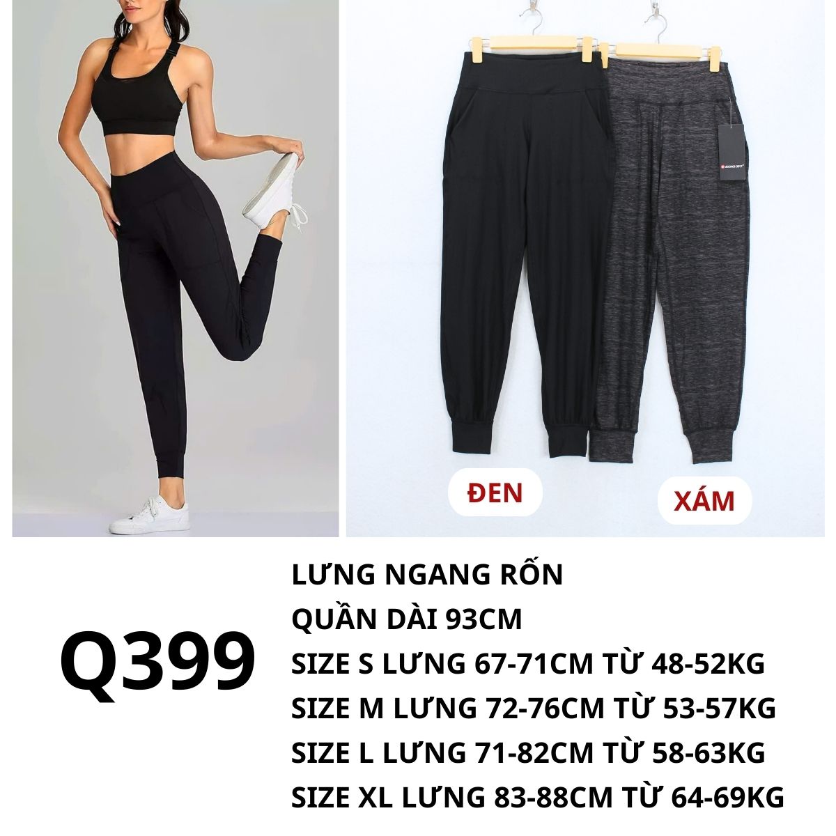 Q399- Quần Jogger thể thao