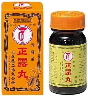 Thuốc cầm tiêu chảy