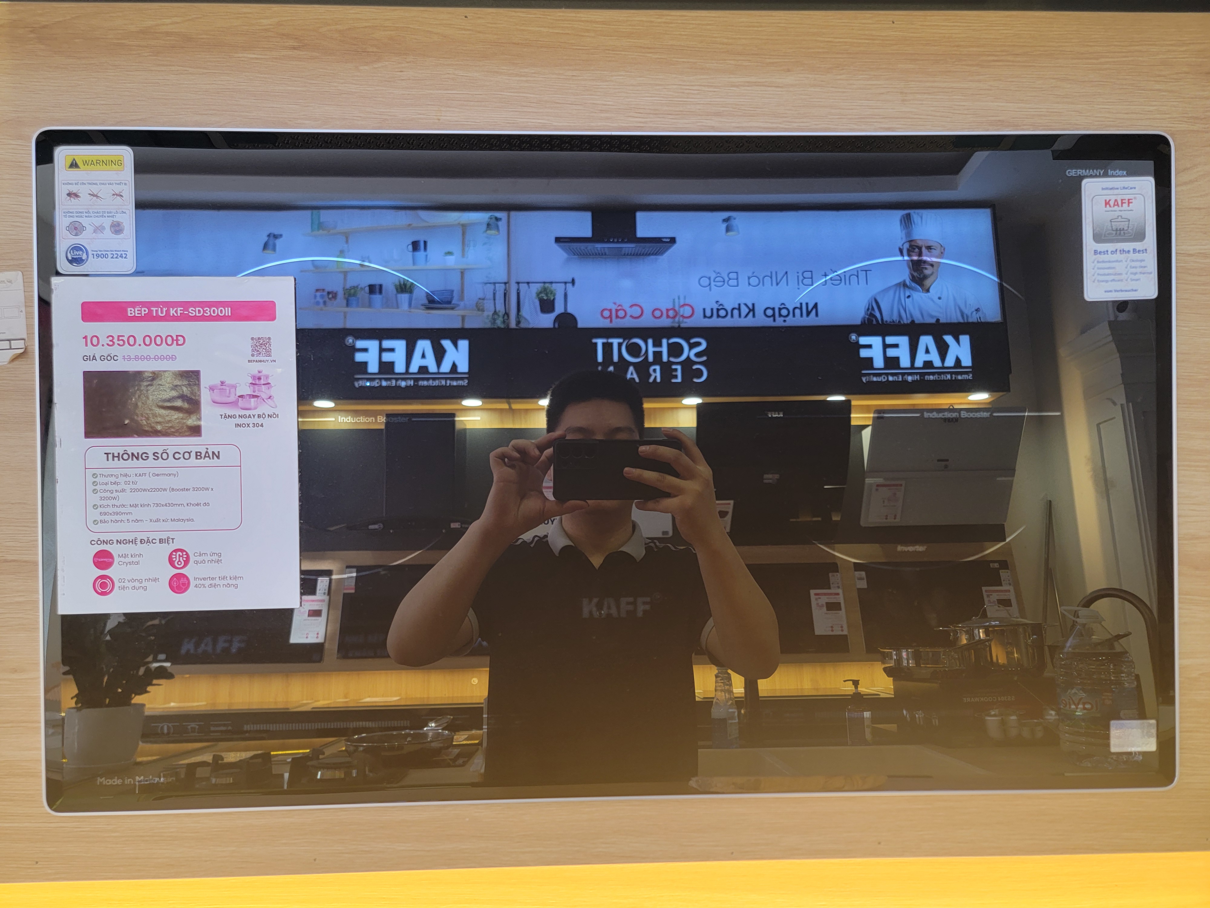 Bếp từ KF-SD300II trưng bày_thumbnail_2