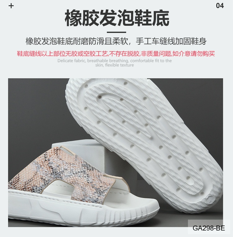 GA298 - Dép lê nam da thật thoáng khí, đế cao su êm ái, phong cách thường ngày dễ phối đồ_thumbnail_9