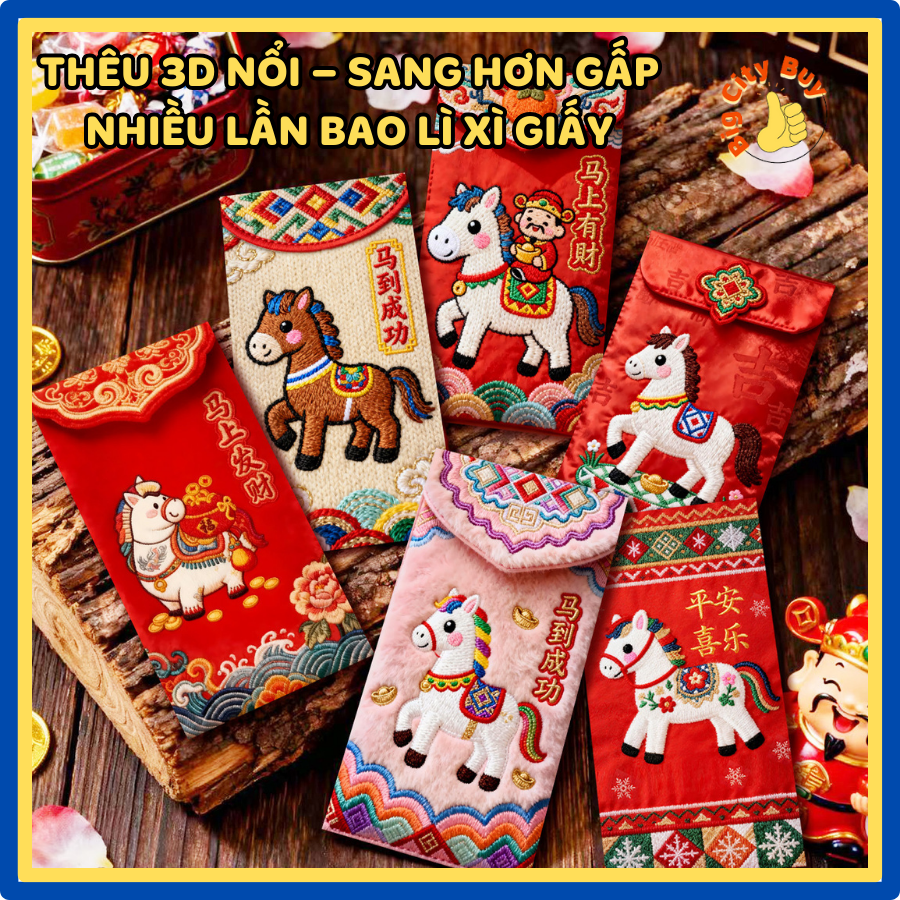 Bao Lì Xì Thêu Ngựa 5D Cao Cấp – Mã Đáo Thành Công – Bao Mừng Tuổi Tết Phong Thủy_thumbnail_1