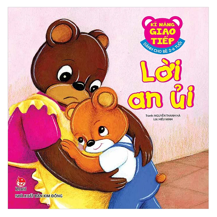 Combo Kĩ Năng Giao Tiếp - Dành Cho Bé 2-6 Tuổi (Trọn Bộ 10 cuốn)_thumbnail_1