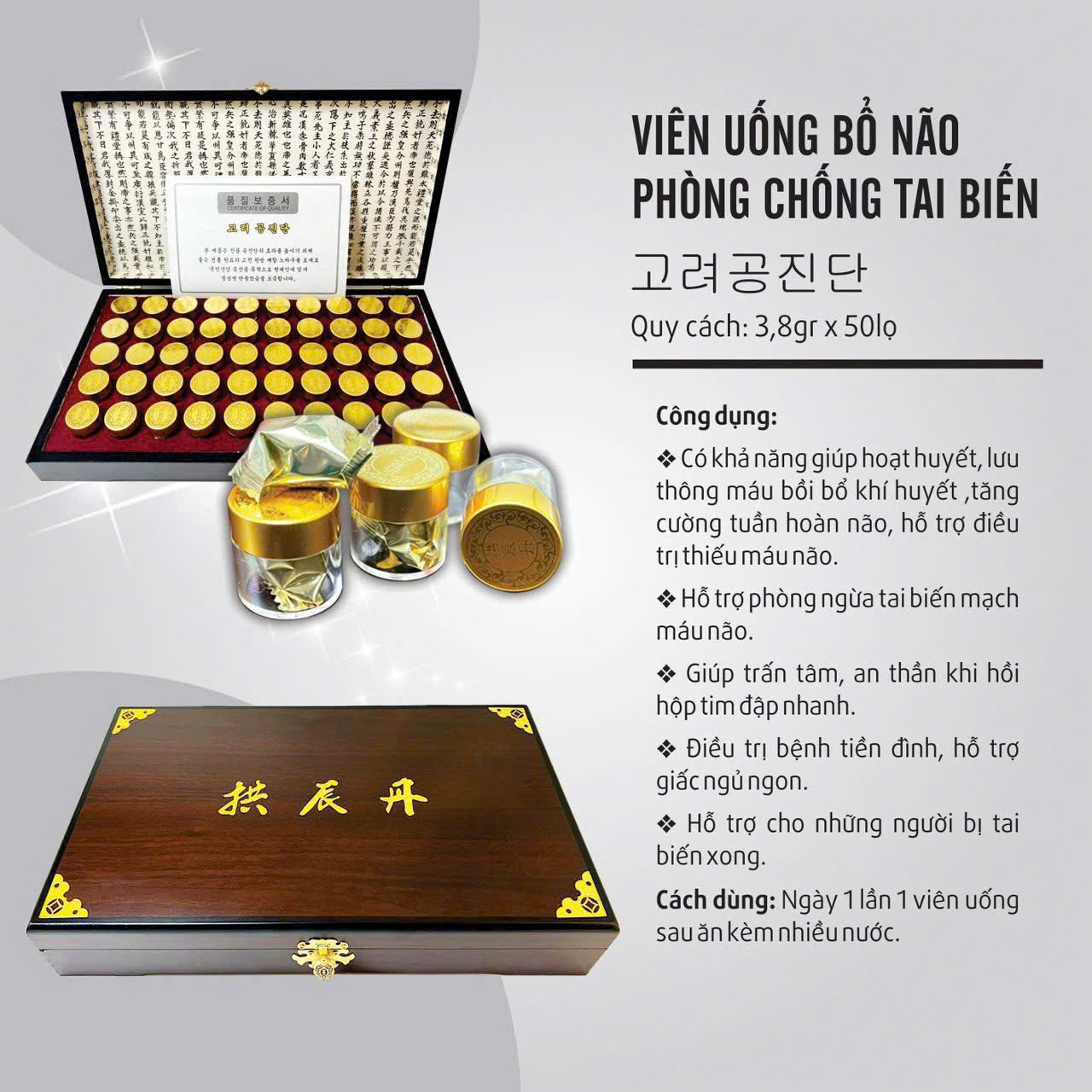 NẤM LINH CHI HÀN QUỐC 100%_thumbnail_2