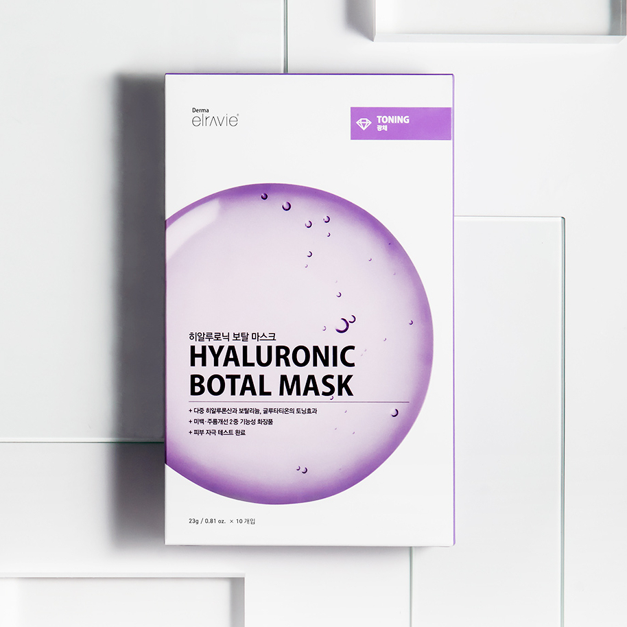 Hộp 10 Chiếc Mặt Nạ Dưỡng Ẩm, Trắng Sáng Da, Nâng Cơ Săn Chắc Elravie Hyaluronic Botal Mask 23g/ea_thumbnail_2