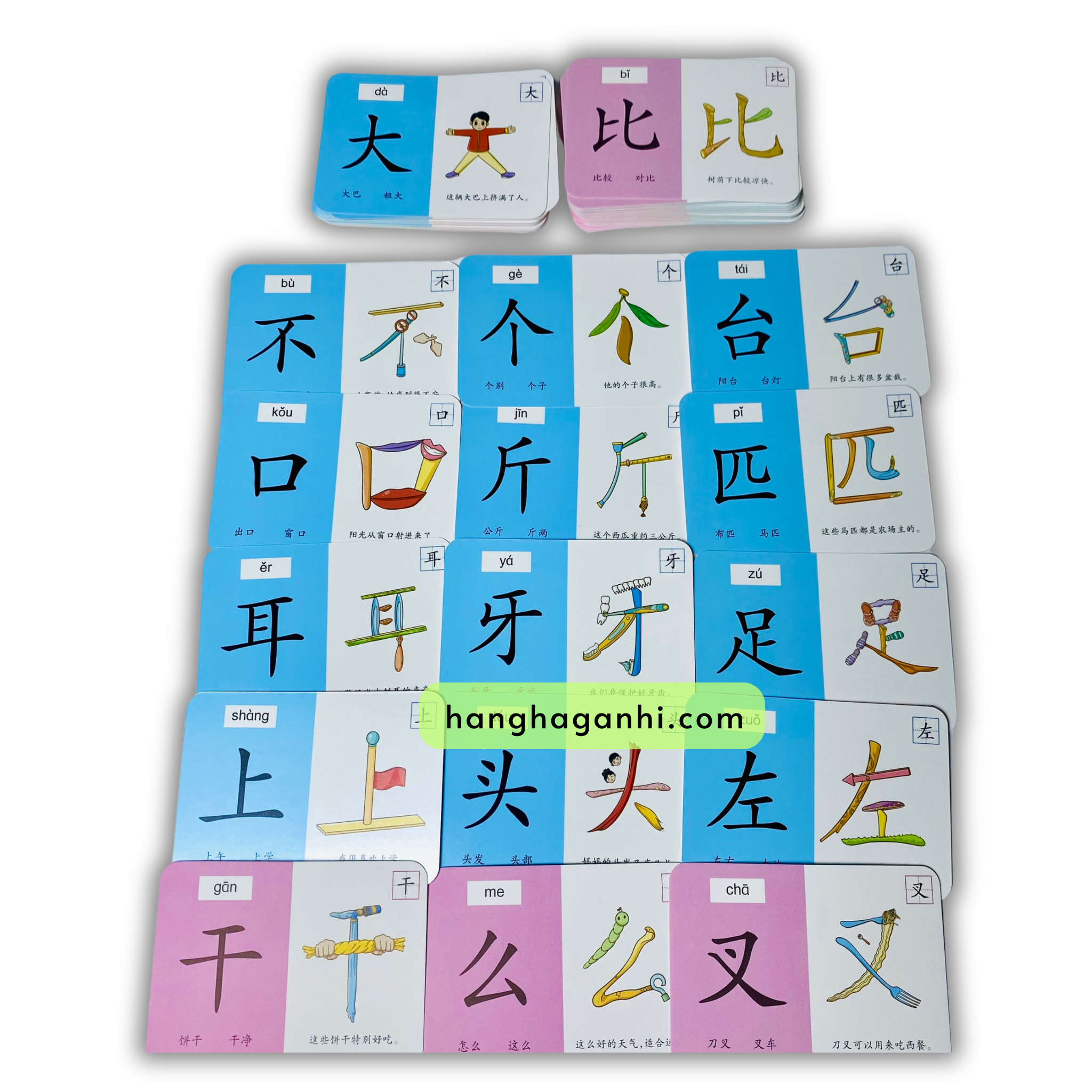 Bộ 4 hộp Thẻ học 800 chữ Hán Tiếng Trung_thumbnail_18