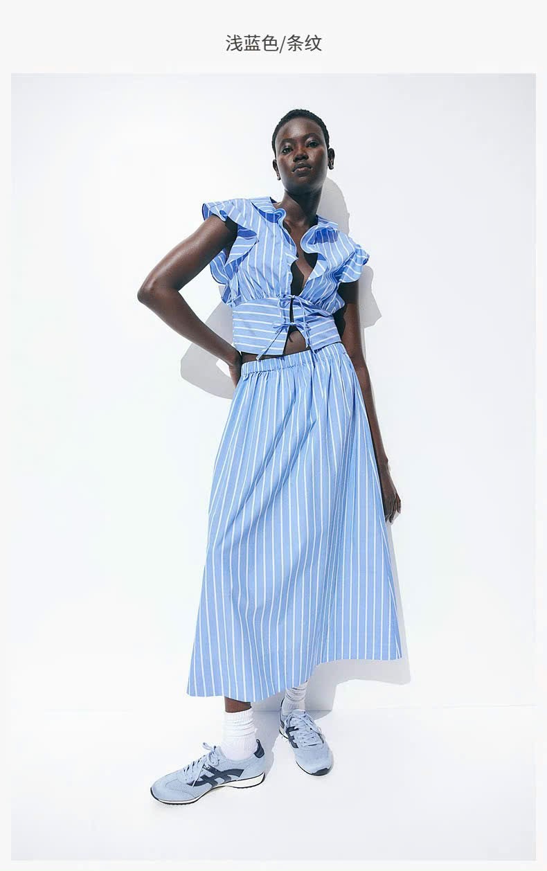 CHAN VAY SOC HM V212 (L2-3)_thumbnail_2