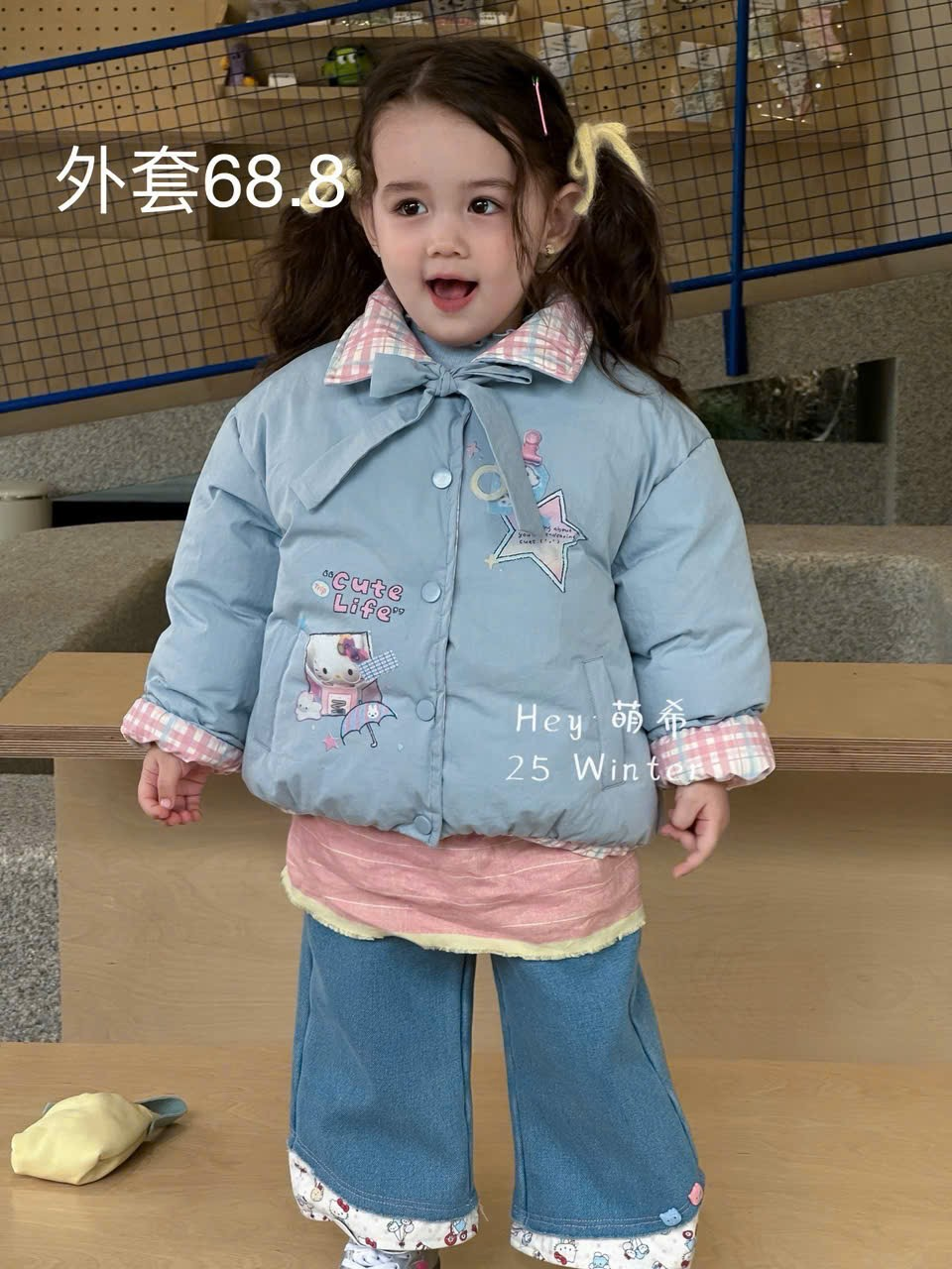 (M148) Áo khoác phao trần bông màu xanh