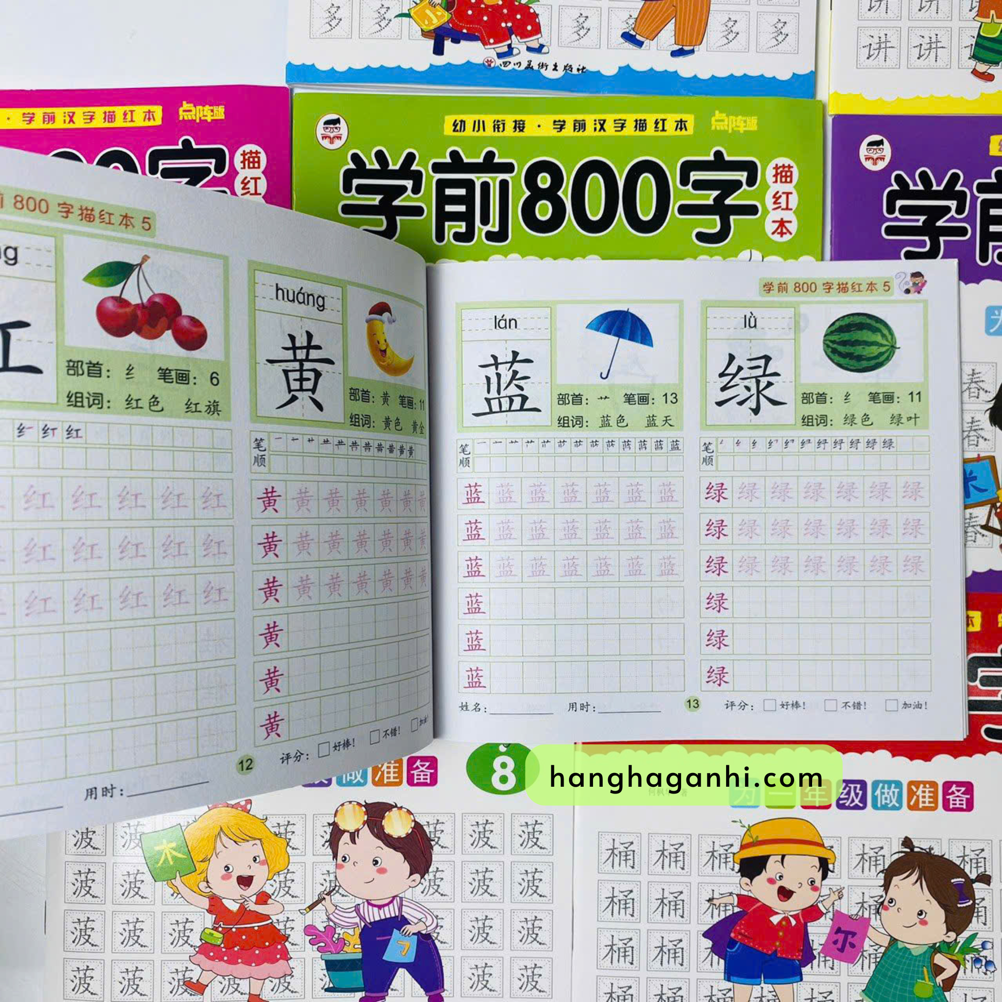 Bộ 8 cuốn luyện viết 800 chữ Hán_thumbnail_7