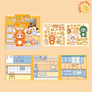 SỔ tay từ tính BABYTHREE_thumbnail_2