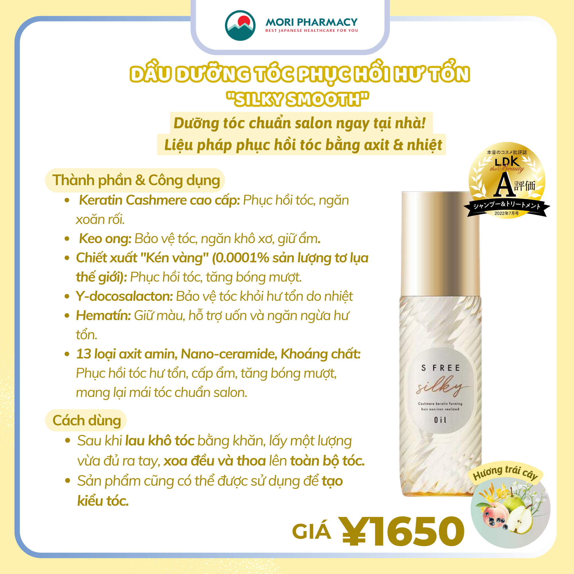 Dầu dưỡng tóc suôn mượt " Kén vàng"