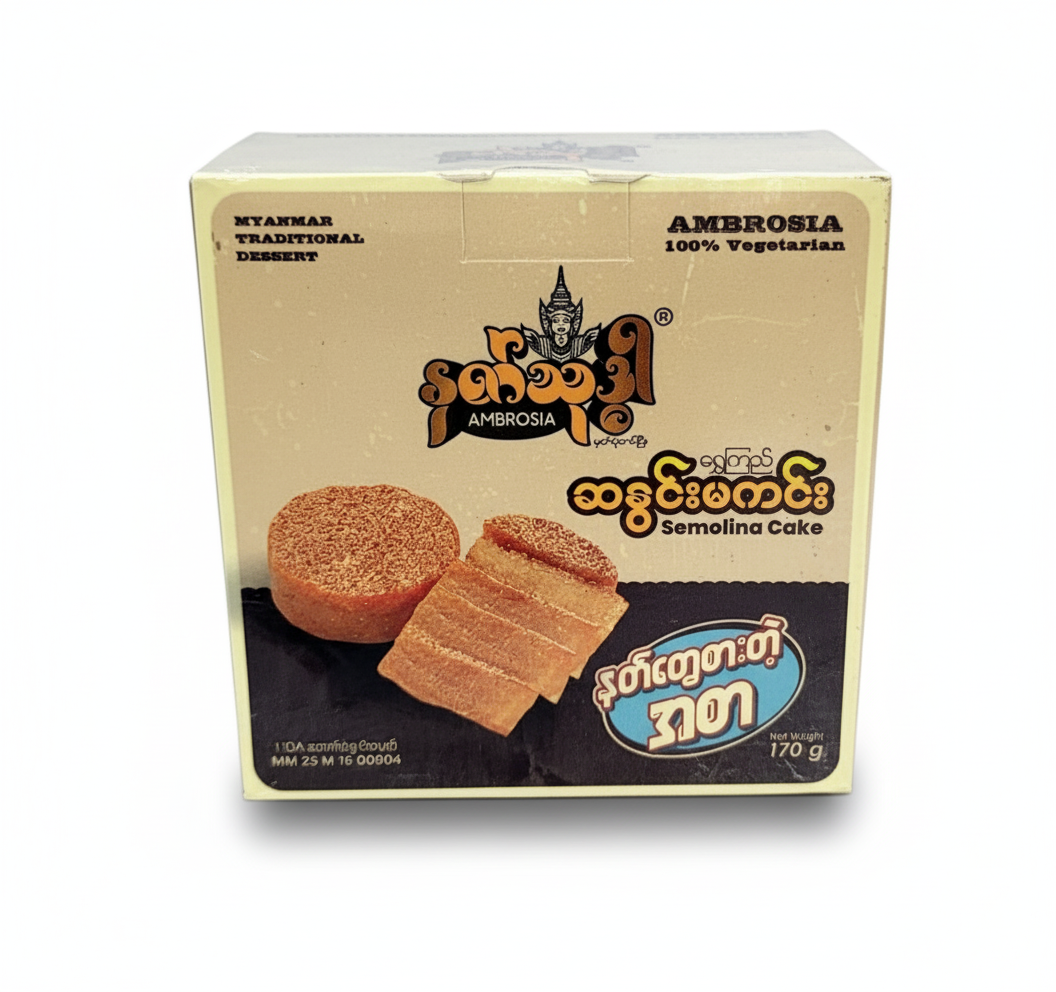 နတ်သုဒ္ဓါ ဆနွင်းမကင်း