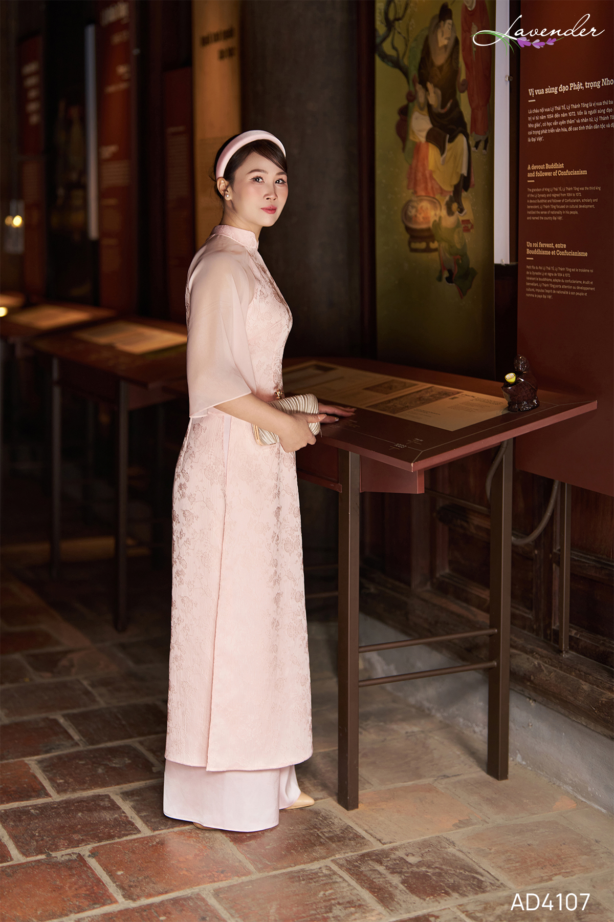 Áo dài gấm màu hồng phối tay AD4107_thumbnail_2