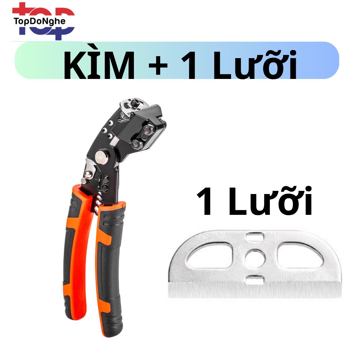 Kìm Tước Dây Ngang Đa Năng TopĐồNghề – Dụng Cụ Tuốt Dây Điện, Cắt Dây, Ép Đầu Cos Tự Động 6 Chức Năng, Tay Cầm Chống Trượt, Thép Carbon Siêu Bền, Tặng Kèm Lưỡi Dự Phòng