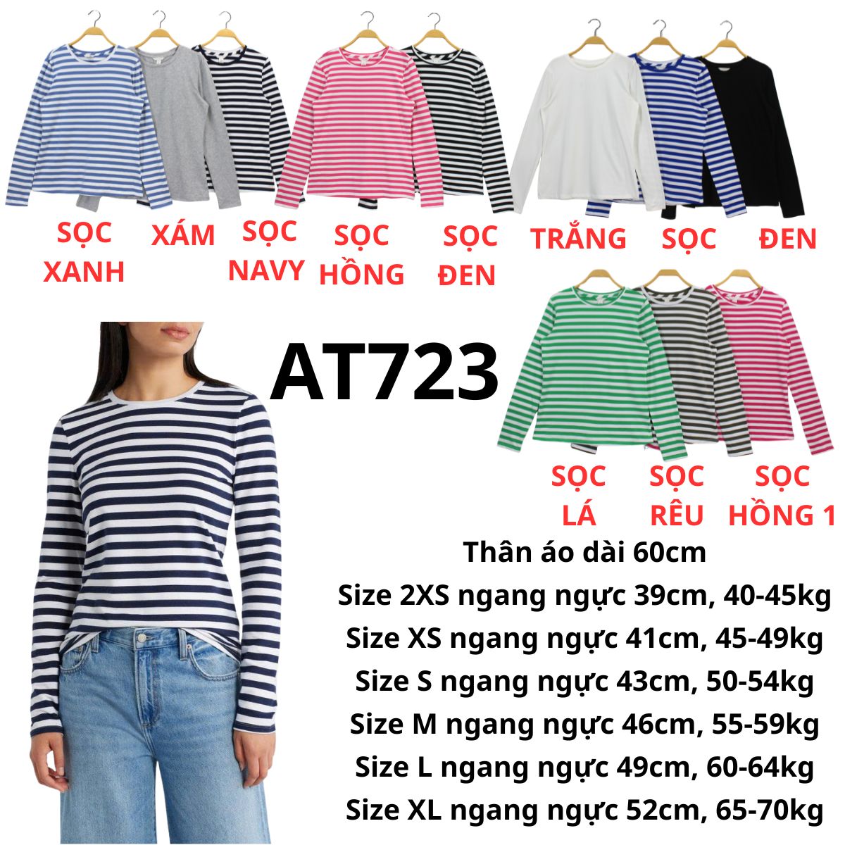 AT723 Áo thun tay dài