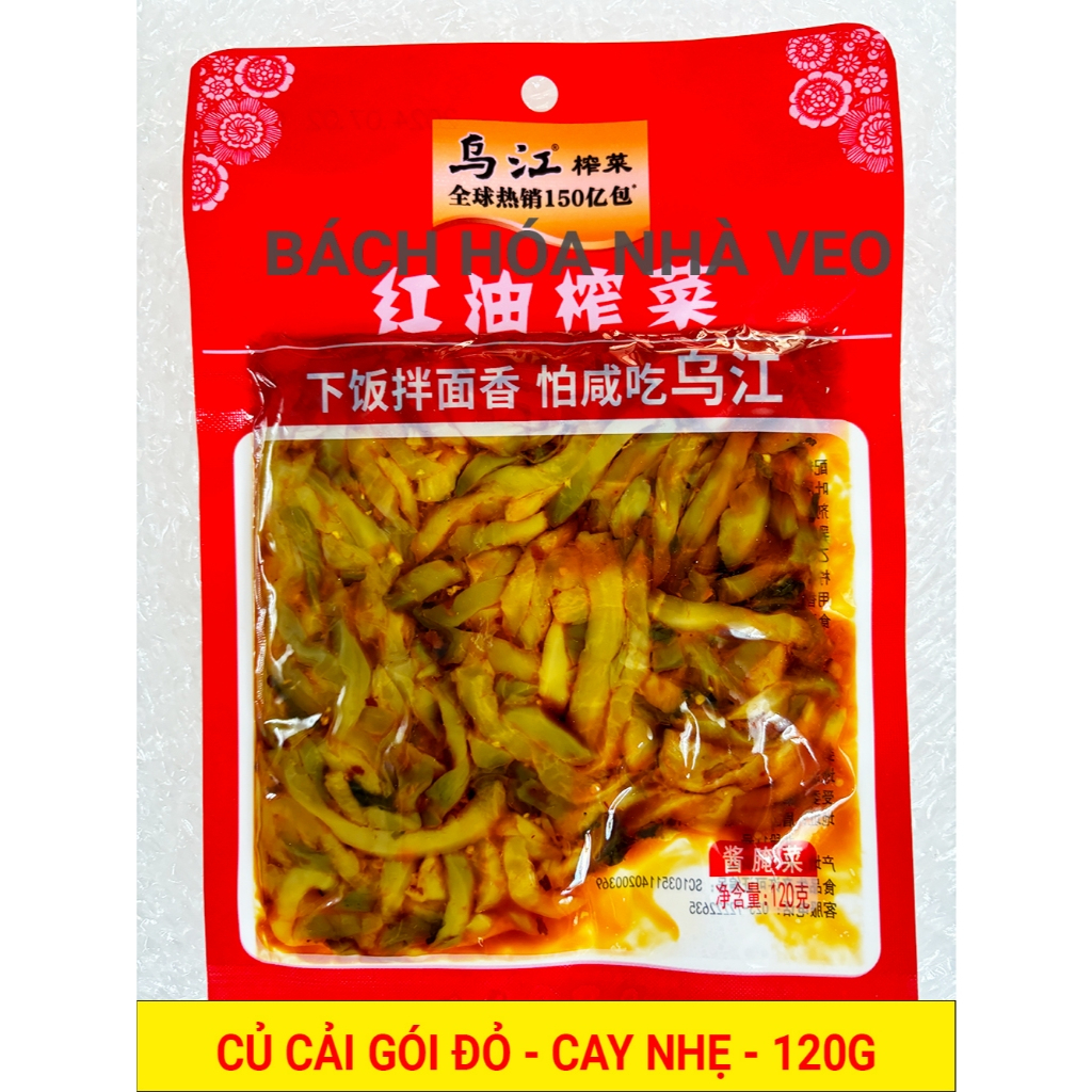 [GÓI] Củ Cải Giòn Tứ Xuyên, Củ Cải Muối Trung Quốc Siêu Ngon – Gói 106g – Hàng Chuẩn_thumbnail_10