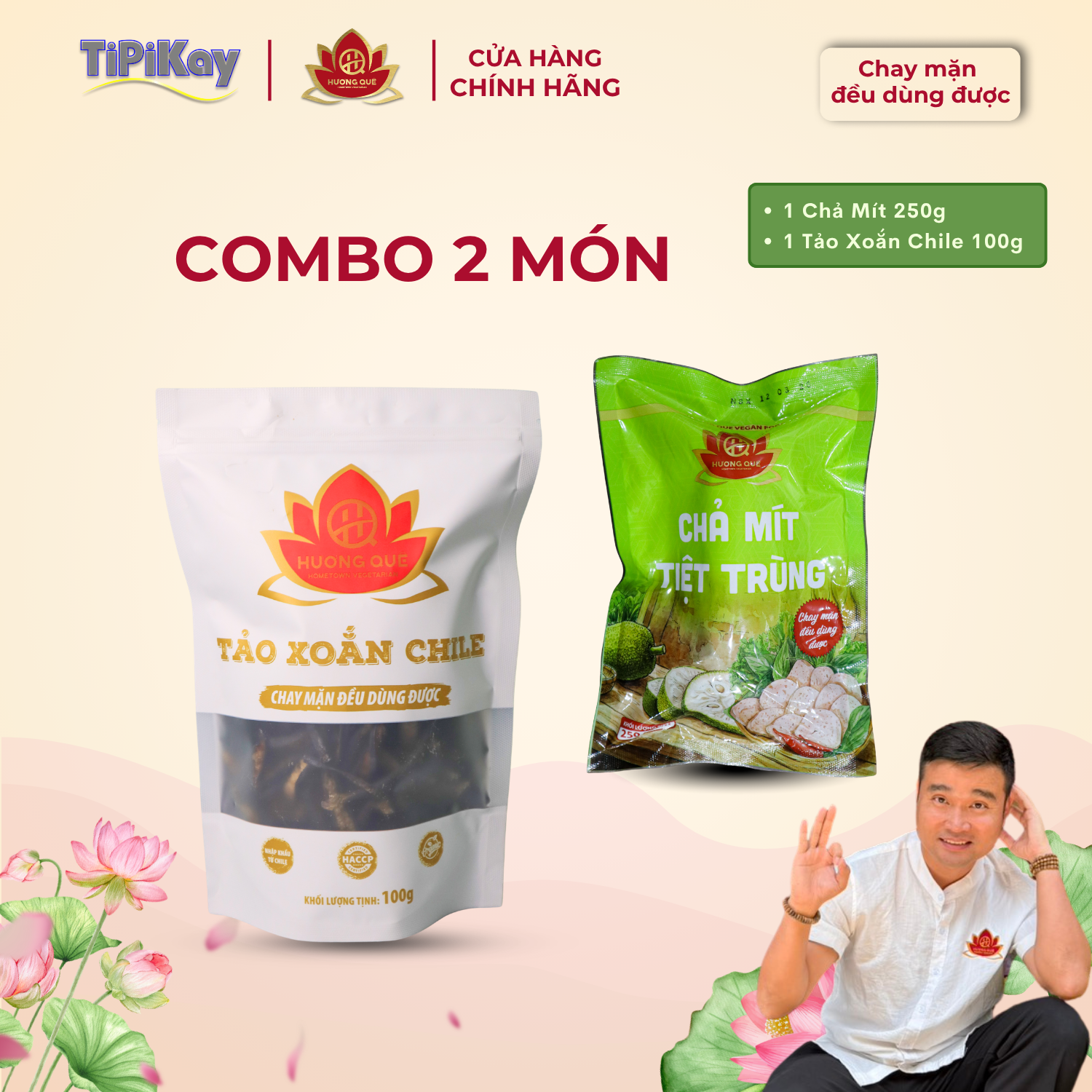 [Combo 2 Món] 1 Tảo Xoắn Chile 100g + 1 Chả Mít 250g CBTP-100GTXCM