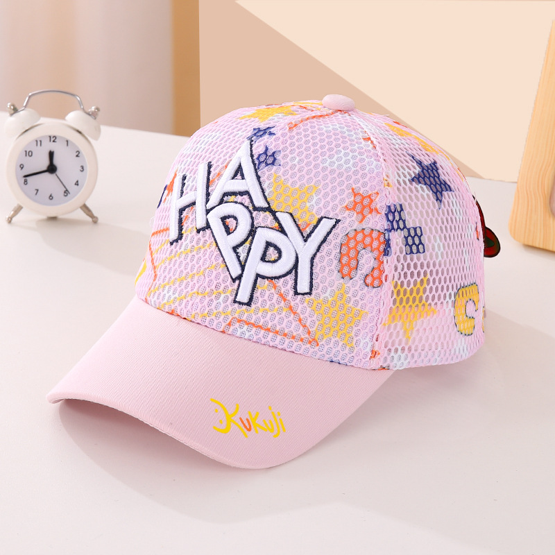 Mũ lưới trẻ em HAPPY HZ8723_thumbnail_2
