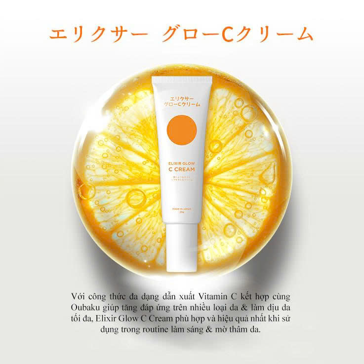 KEM VITAMIN C MMN 20G_thumbnail_6