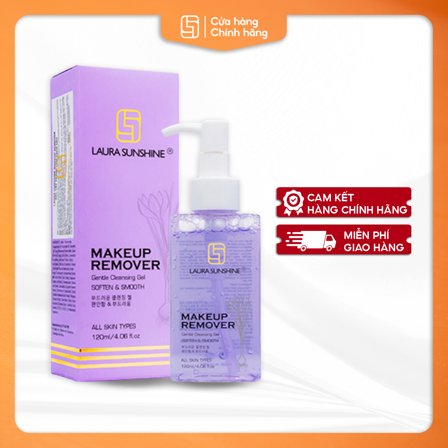 Gel tẩy trang làm sạch sâu - Makeup Remover_thumbnail_0