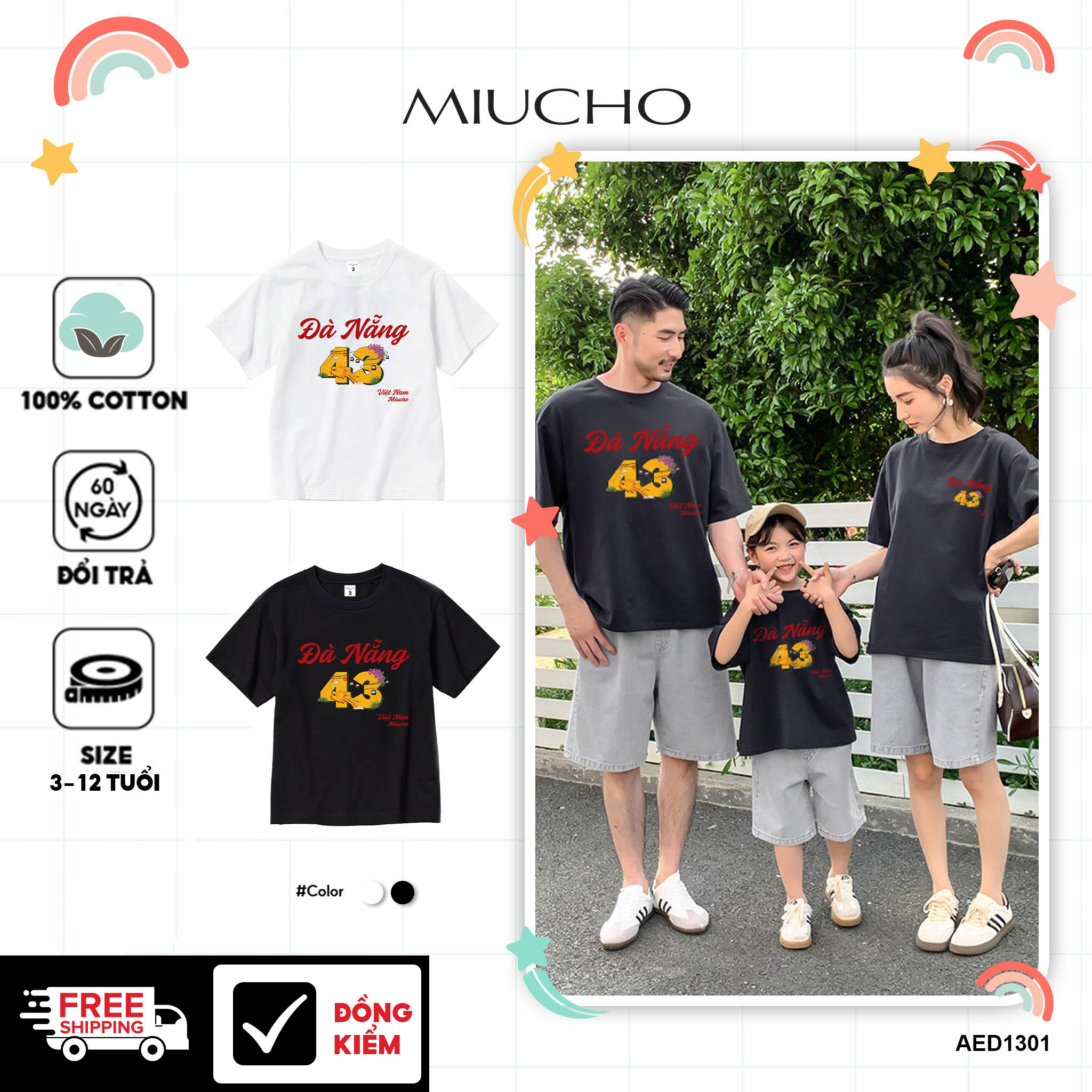 Áo thun du lịch Đà Nẵng cho bé form rộng thoáng mát AED1301 Miucho Kid in mix_thumbnail_1