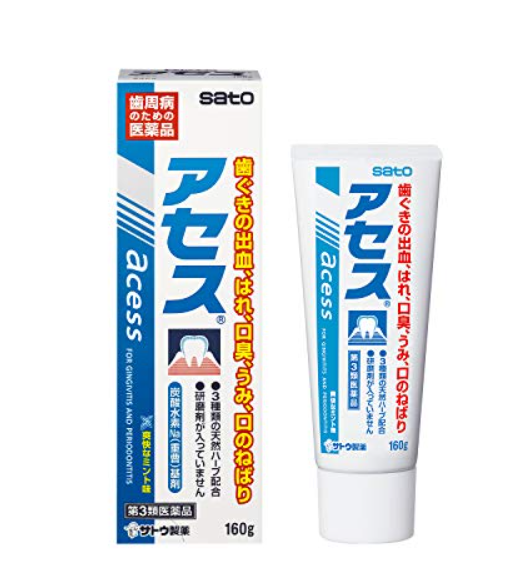 Kem đánh răng Ases cho viêm lợi, nướu