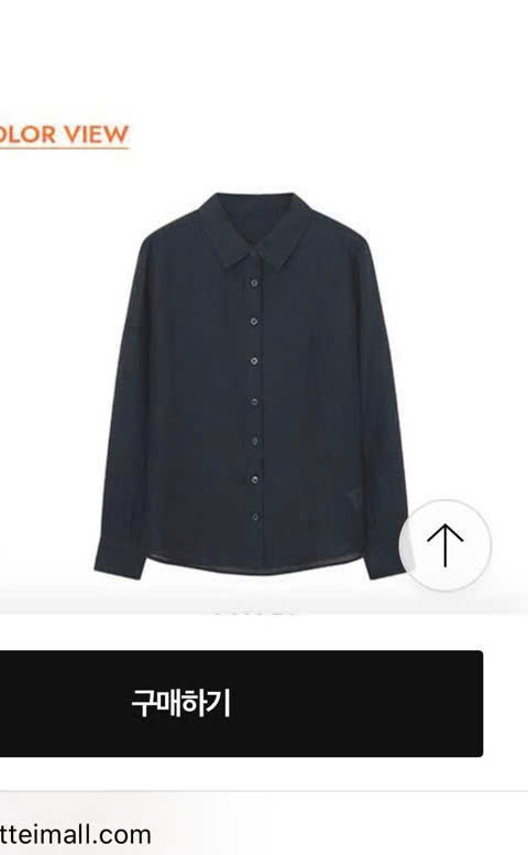 A157 ÁO SƠ MI XANH_thumbnail_2